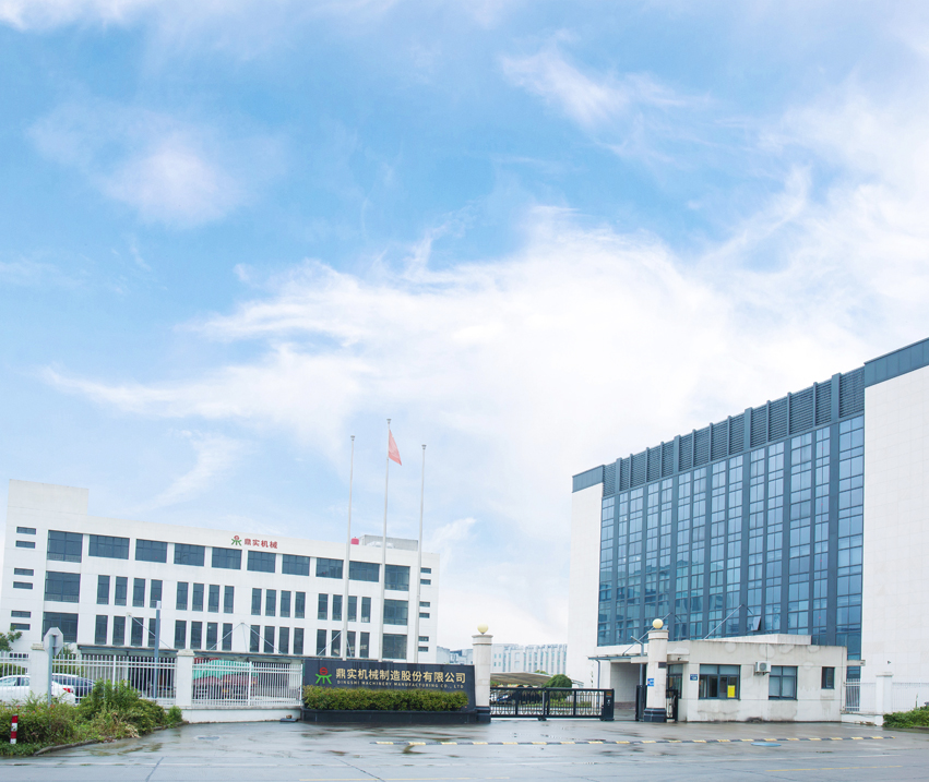 Jiaxing Dingshi Machinery Manufacturing Co, Ltd.